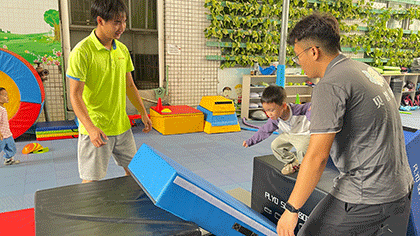 阳春领先体育·平衡与体适能训练