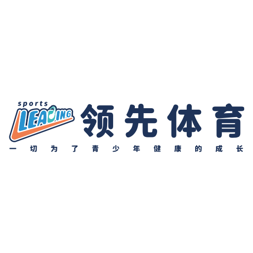 阳春领先体育
